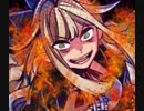 殺人鬼一家の館から脱出せよ！「囚われの館」 実況プレイPart１２