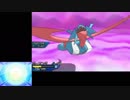 【ポケモンUSM】約束の地ヤーティでレート実況ですぞｗｗｗ【ヤーマンダ】
