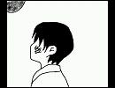 【腐向け】　私を/たどる/物語　【銀新】