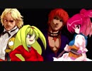 【MUGEN】ヨハン＆ゲーニッツ中心凶タッグバトル Part29【お別れ杯】