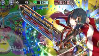 政剣マニフェスティア 花よりダンゴウ　ちまつり級 イベボ8人　星２　ボス以外