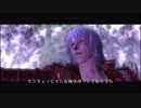 【完全初見】デビルメイクライ３HD Part8