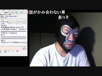 20190314　暗黒放送 　そして誰もいなくなった　放送
