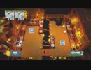 【実況】影分身はワンオペに入りません【Overcooked® 2 】part5