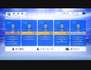 【FIFA19】最弱選手で選手キャリア PART2【結月ゆかり実況】