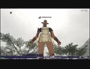 【FF11】やっぱり大好き！10年ぶりに復帰してヴぁな生活040【ゆっくり】