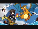 [ゆっくり実況]御三家統一でいくポケモンUSM対戦記　part2