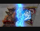 [三国志大戦]andaのＧ大戦４２ 遠慮神託翻意vs天啓の幻(１２州)
