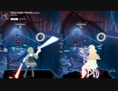 Fairy Sugar Hearts - DJ Noriken