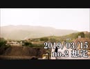 ショートサーキット出張版読み上げ動画4429