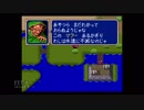【実況】ファイアーエムブレム 紋章の謎 #29