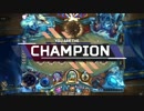 【Hearthstone】結月ゆかり、ハースストーンをやる㊴【VOICEROID実況】