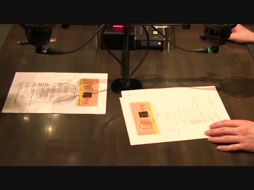 「箱」　2019年3月15日放送