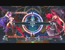 【五井チャリ】0216BBCF2 週末大会 part1
