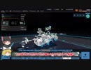 【ゆっくり実況】エンジョイ勢のROBOCRAFT‐025（キャタ＆ローター機）T3
