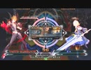 【五井チャリ】0216BBCF2 週末大会 part2
