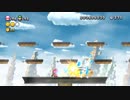 【協力実況】New スーパーマリオブラザーズ U デラックス part17