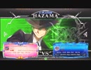 【五井チャリ】0216BBCF2 GWB299 NAKK VS しばけん part2