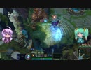 LoLな何か169
