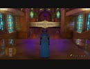 [DQXI 初見実況]使命も冒険も全部箱に入れていこう-239個目