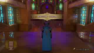 [DQXI 初見実況]使命も冒険も全部箱に入れていこう-239個目