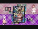 無意識でデュエマ/05【架空デュエマ】