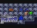 【FF4】暗黒を纏う戦士が光を求める物語【実況】 part8