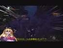 【VOICEROID実況】マキさんがハンターになるようです　19 【MHW】