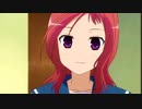 いいでしょ/伊藤 静