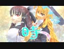 【東方】レイマリオルフェウス【MMD】