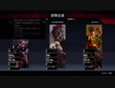【ApexLegends】自己最高ダメージ2633出した結果ｗｗｗｗｗ