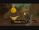【実況】完全初見のゼルダの伝説ブレスオブザワイルドpart57