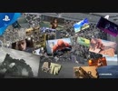 PS4®「Value Selection」廉価版ラインナップ紹介トレーラー
