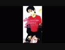 鶴田加奈子 - できることもできないこともやってみなきゃわからない
