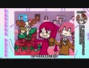 GOKIGEN SWING「kawaii」【フルボイスショートアニメ】