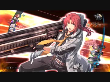 閃の軌跡ⅣってRPGを楽しもうぜ その19