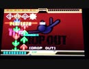 【DDR EDIT】DROP OUT Lv15