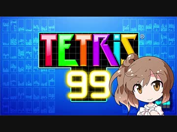 【CeVIO実況】99人で棒切れで殴り合うパズルゲーム 07