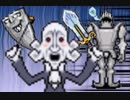 【MOTHER３】第２章[泥]～烈戦！バトルキャッスル～