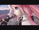 【MMD】メリュー／Meru【Tda Floral Luka】