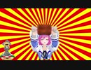 肉が食べたいVVAN姉貴【完全版】