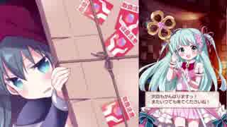【きらファン】ついにうちのクレアちゃんもおしおきか！？大会さん召喚大会後編(part5-2)