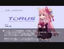 【Minecraft】あんなもの解説動画【JointBlock】