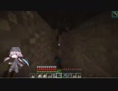 #311 avaritia単体で攻略【Minecraft】 Avaritia only Survival Hardmode