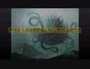 The Legendary Kraken
