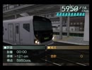 【電車でGO!FINAL】かいじ101号を運転してみる【惜別中央線E257系②】