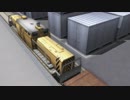 【A列車で行こう9】離島環境振興開発部 ep.2