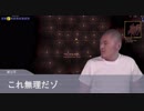 厄災(Calamity)かけますね.terraria5