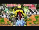 【暗殺教室人狼】６時間目－休み時間