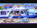 スパIIX 西日暮里バーサス火曜東西戦 2019/03/12 2/3